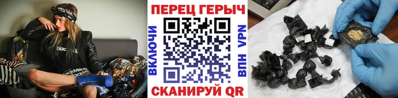 kraken рабочий сайт  Неман  Героин гречка 