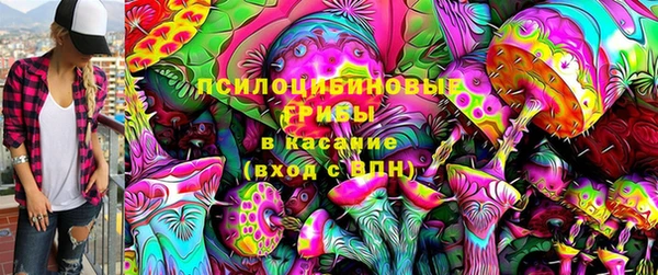 дистиллят марихуана Алексеевка