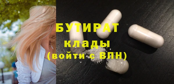PSILOCYBIN Алзамай