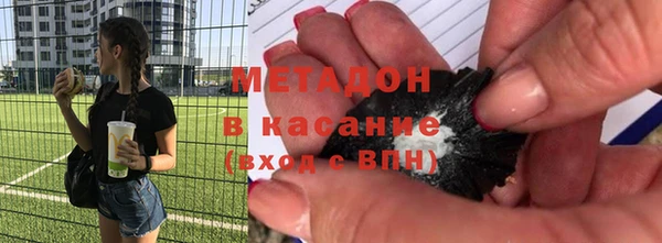 PSILOCYBIN Алзамай