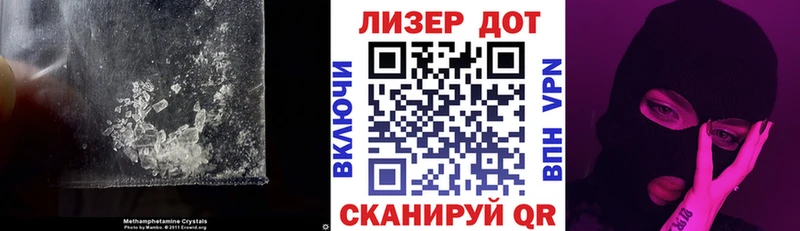 ЛСД экстази ecstasy  Неман 