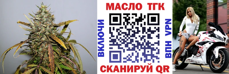 ТГК концентрат  Неман 